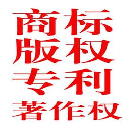 一站式企業(yè)服務(wù)首選 湘西商標(biāo)網(wǎng)助力吉首知識產(chǎn)權(quán)與公司注冊