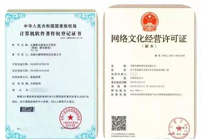 木樨網(wǎng)絡(luò) 深耕手游文化，鑄就中國民族品牌新標(biāo)桿