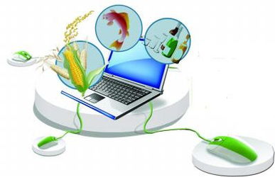 跨界融合，網(wǎng)絡(luò)賦能 開(kāi)啟農(nóng)業(yè)經(jīng)營(yíng)新時(shí)代